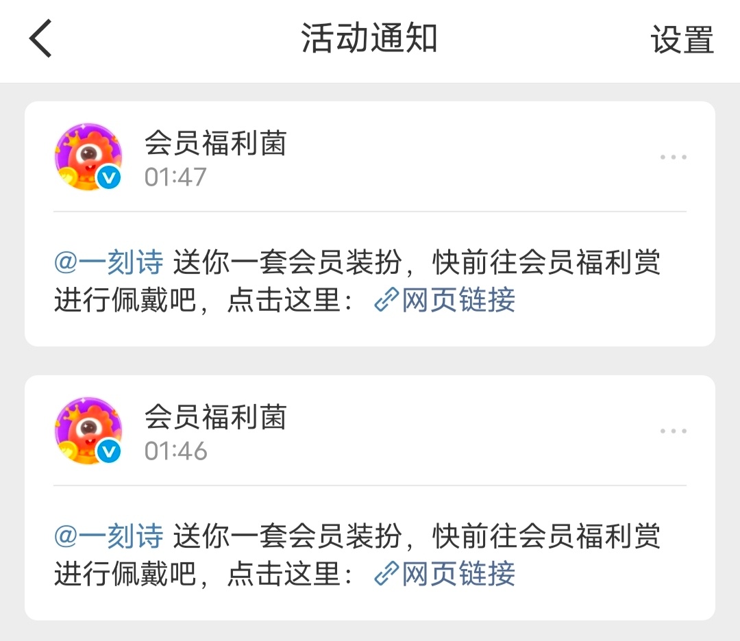 嗯嗯哦哦嘿嘿装扮妹