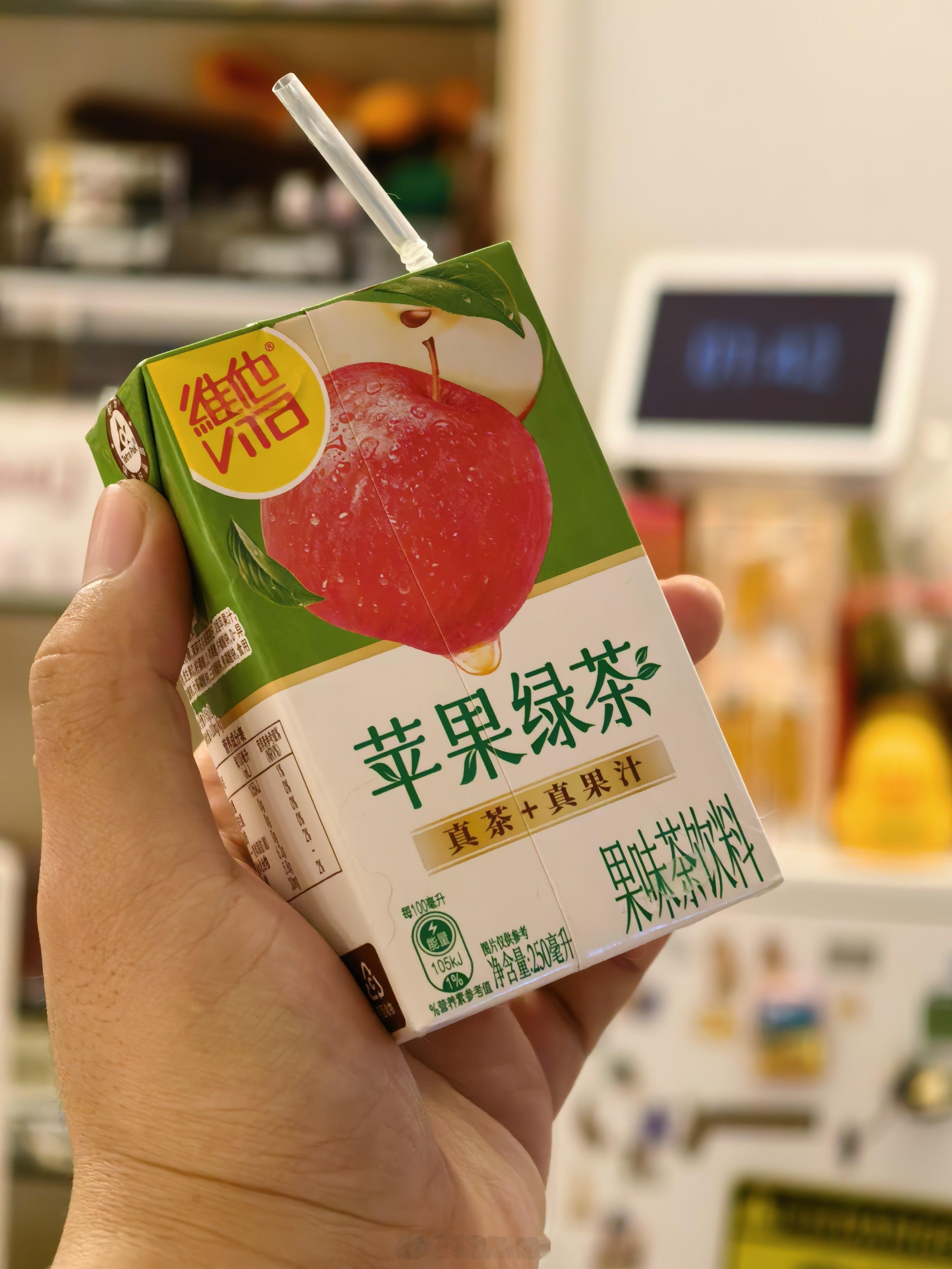 喝第一口的时候，觉得有点怪。再尝了尝，觉得，嘿，好像还行？接着再喝第三口，哦豁，