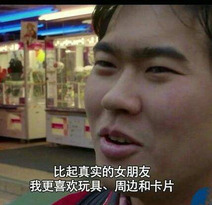 起床一看体力全满了才想起来昨天一个手游没登过 