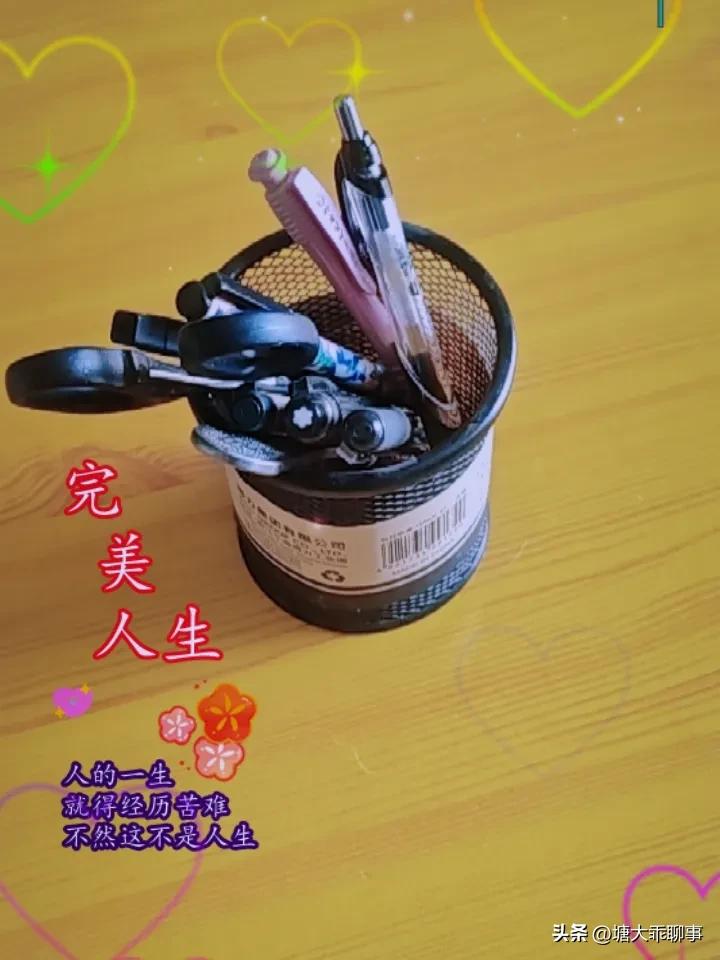 给先生理发
水平越来越高
很有成就感
短视频真的改变生活
我看视频学理发
学习修