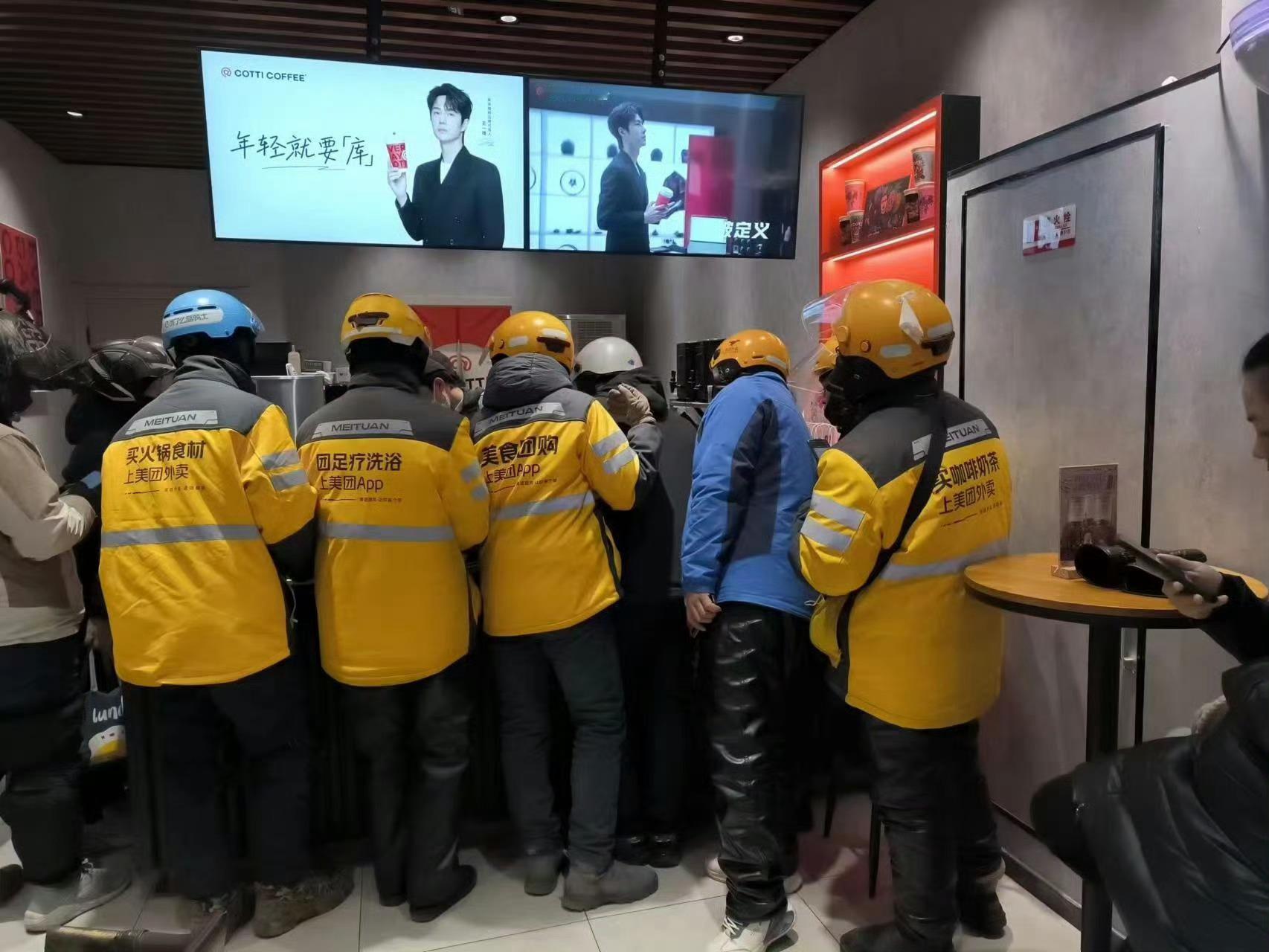 翻到以前的图，库迪，你干的这叫什么事 库迪 销毁王一博物料