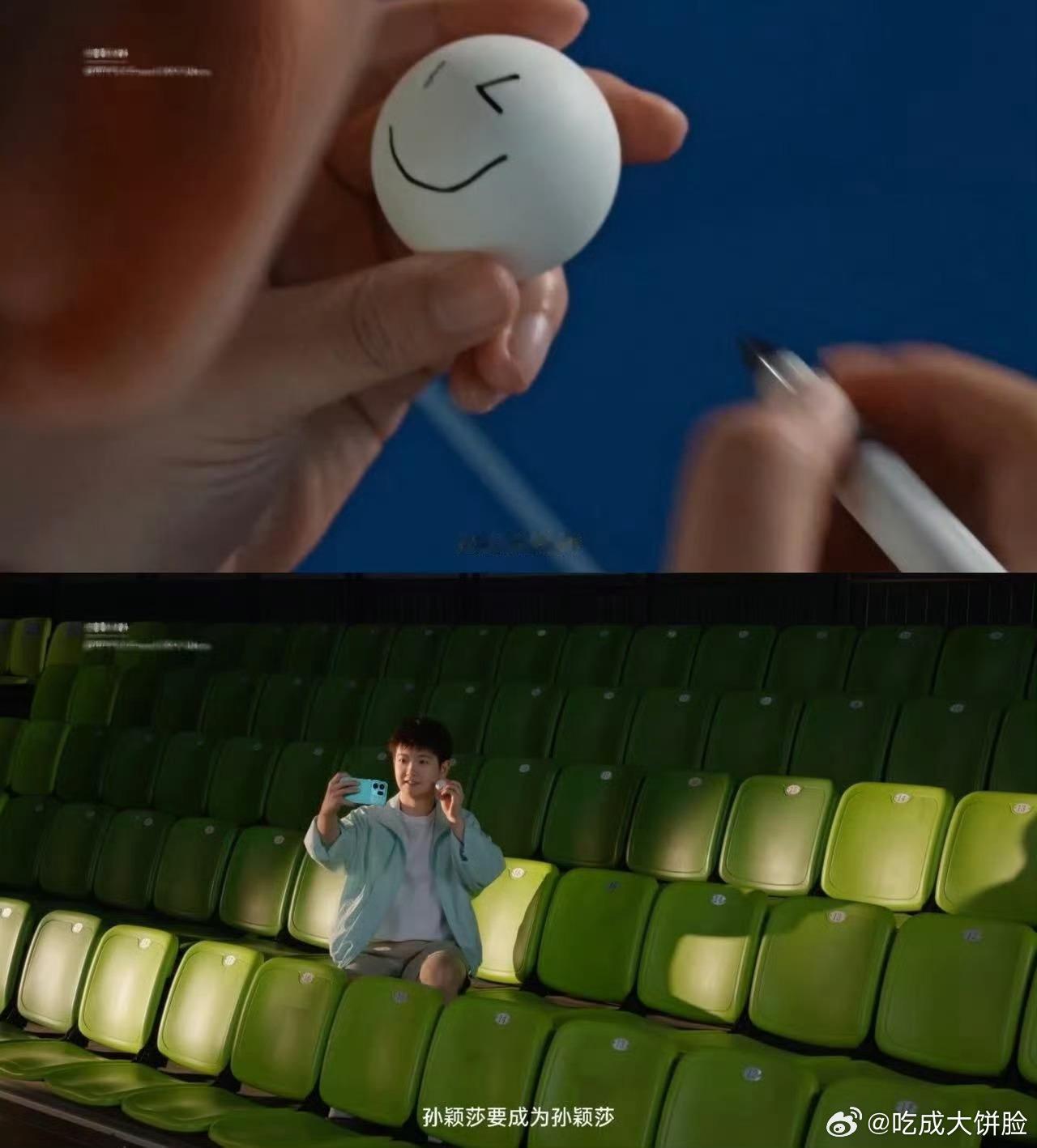 孙颖莎的这组影像，很难不让人停下来看一眼。摄影师Links用第一视角独白的方式，