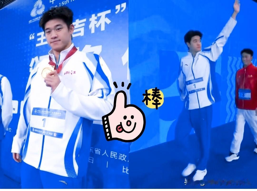 封神！潘展乐100米自由泳全满贯，中国泳坛再出“六边形战士”！
 
家人们谁懂啊