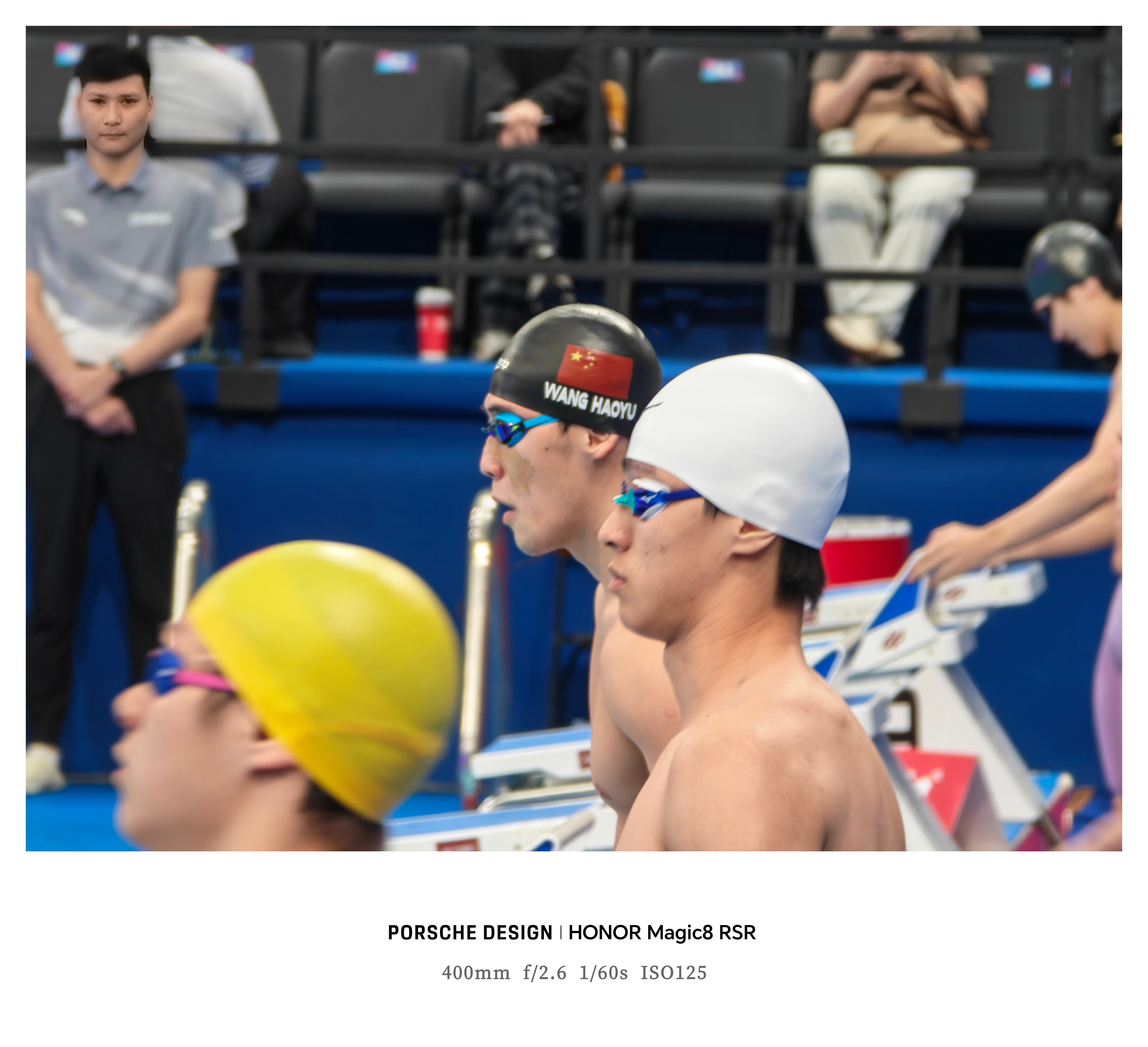 汪顺汪顺！2:03.19追星神器