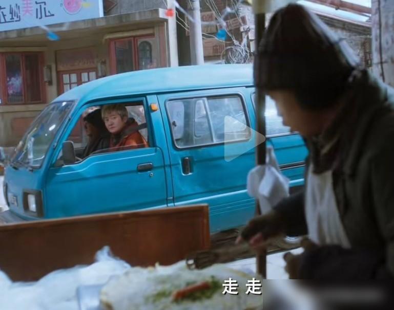 《老舅》就凭崔国明一句走啊，狗肠子二话没说撂下煎饼摊就跟崔国明走了，就证明狗肠子