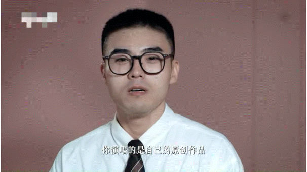 刘宇宁词曲作者参加节目紧张到手抖 哇塞！创作出刘宇宁《努力的人》的李泊凡，综艺首