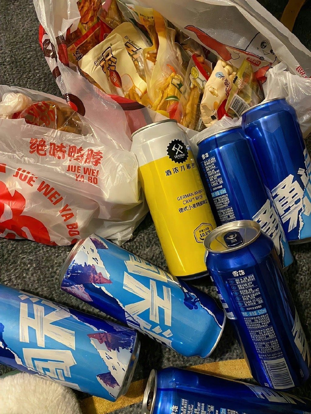 今年你会丰衣足食，大富大贵。 
