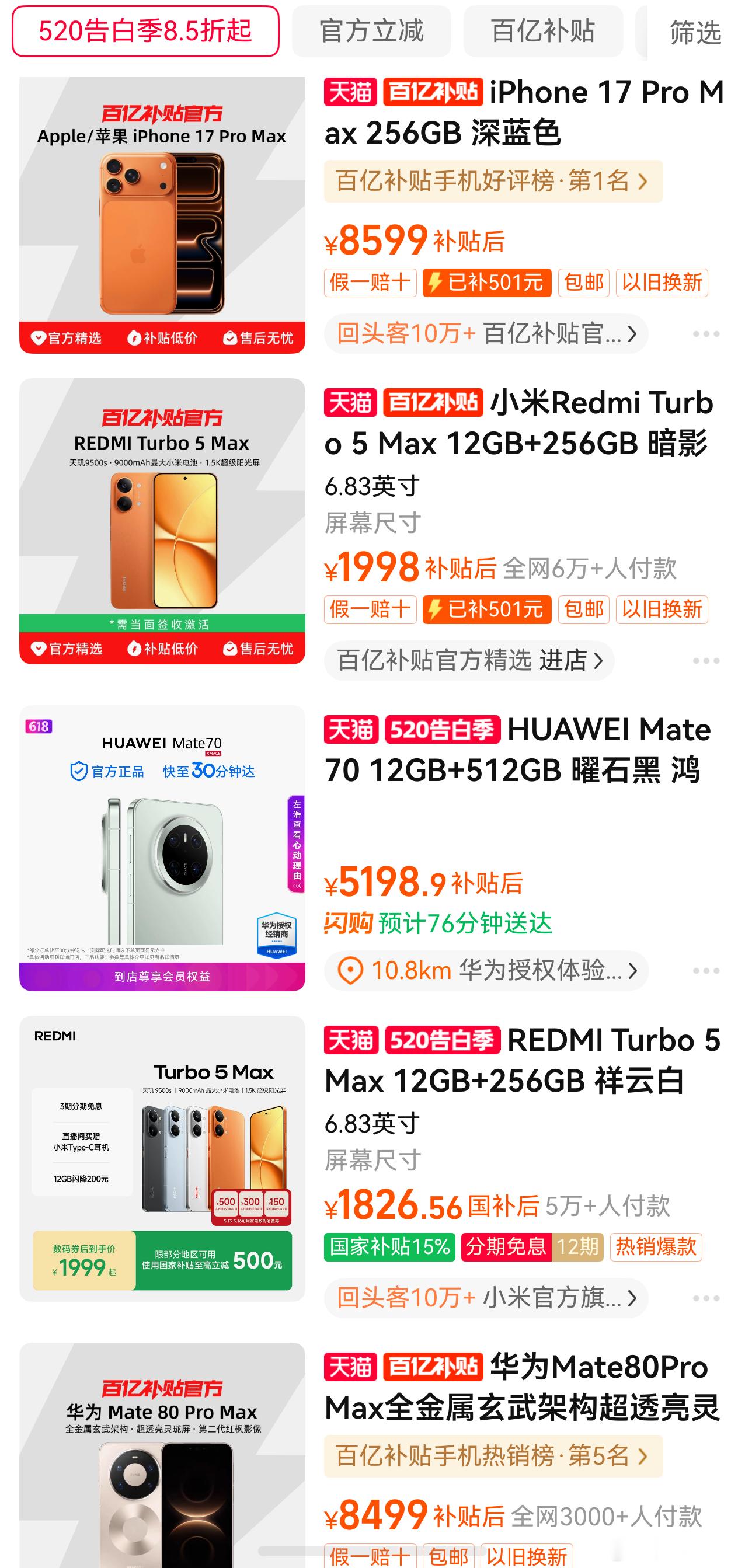 卢伟冰称内存涨价618成最佳购机期 内存涨价这事，已经避免不了了。而且卢伟冰出来