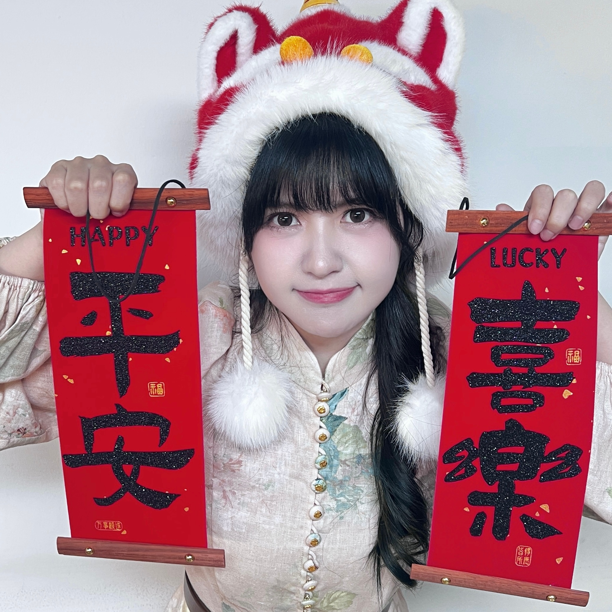 赖美云[超话]  77叭叭儿  嘀📣您的新年头像已就位🧧请注意查收🧧 