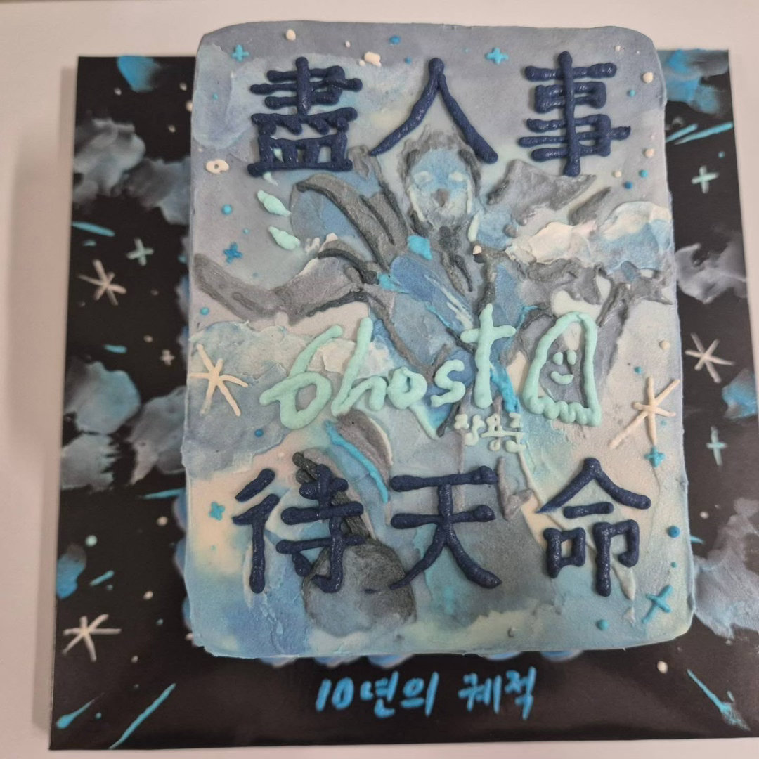 尽人事 听天命…OMG 