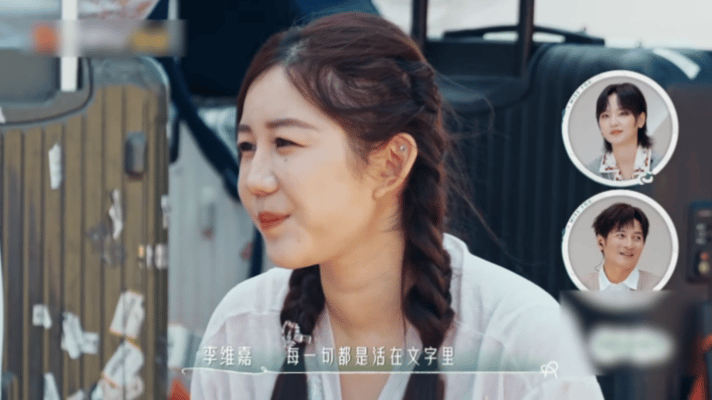 黄子弘凡黄婷婷夸文吉儿的文笔内娱上新了新作家文吉儿文字的魅力真的好神奇，文吉儿寥