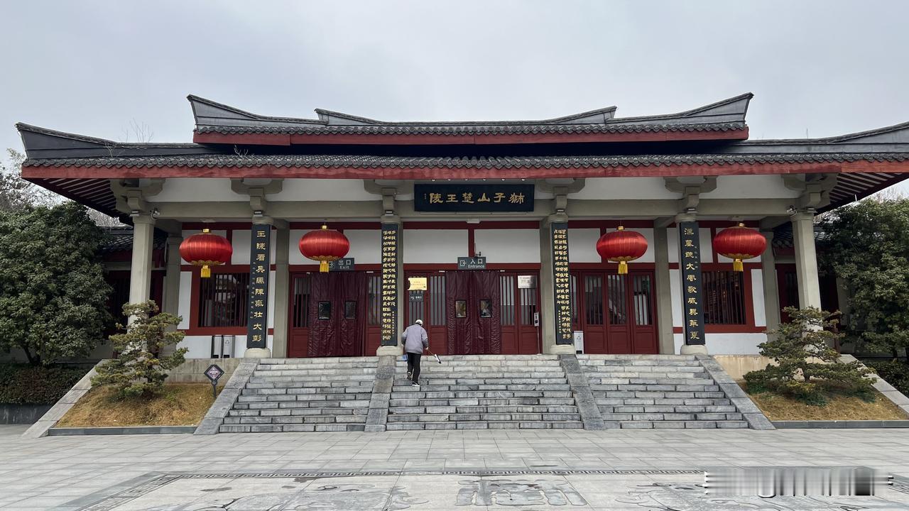 江苏徐州狮子山楚王陵，墓主应该是汉代的第二代楚王刘郢客或第三代楚王刘戊。墓室的形