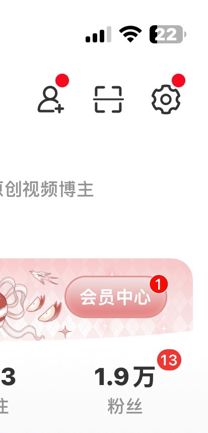 这13个人好吓人咋突然 