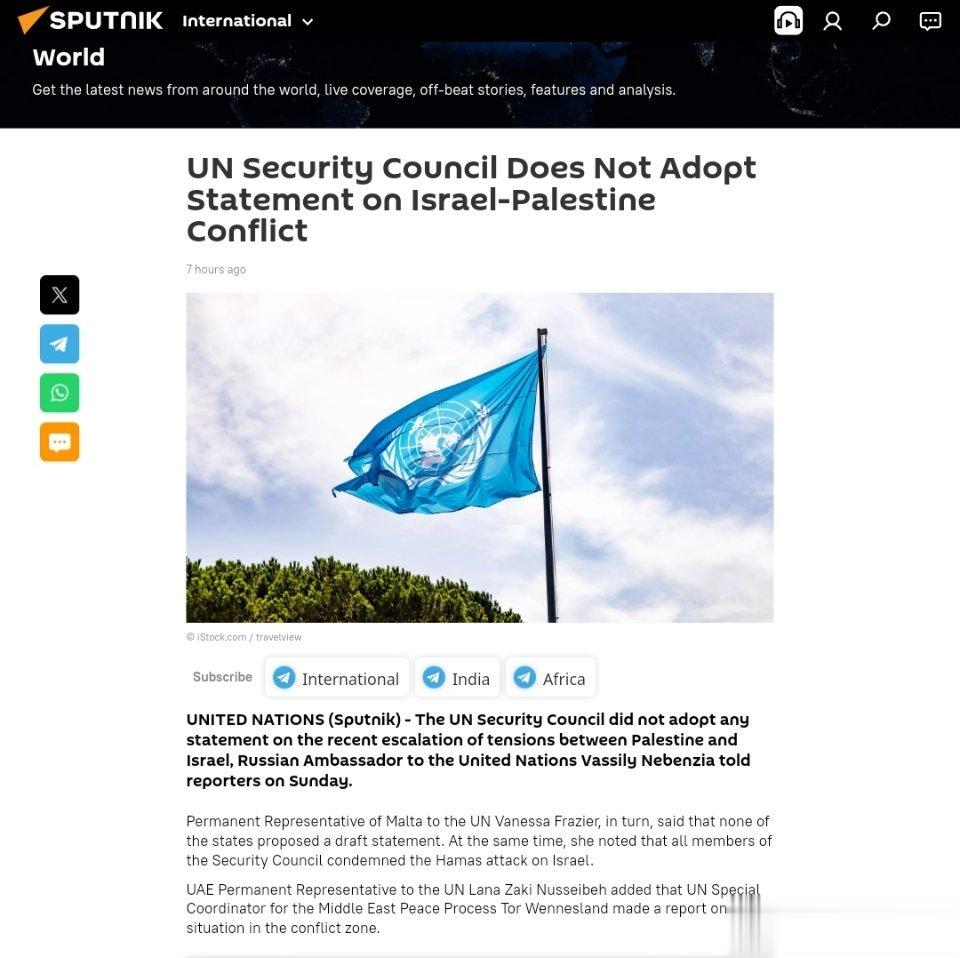 联合国安理会未通过关于巴以冲突的声明俄罗斯驻联合国大使瓦西里·内本齐亚周日对记者