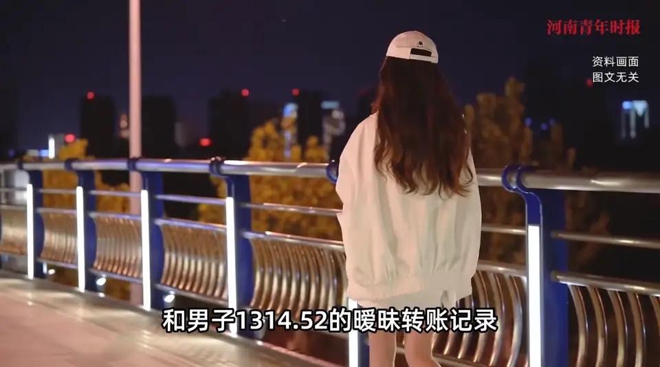山西男子花18.8万娶妻，7天新娘不回家，怀孕后拒做鉴定：严查到底

“严查到底
