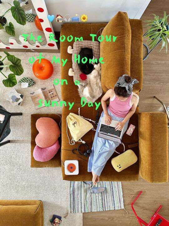 plog🏠*🟠这就是模块沙发的自由感吧💚