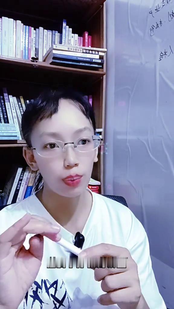 在数字心理学中，461和641常被统称为学霸码。674764是学神，4614在前