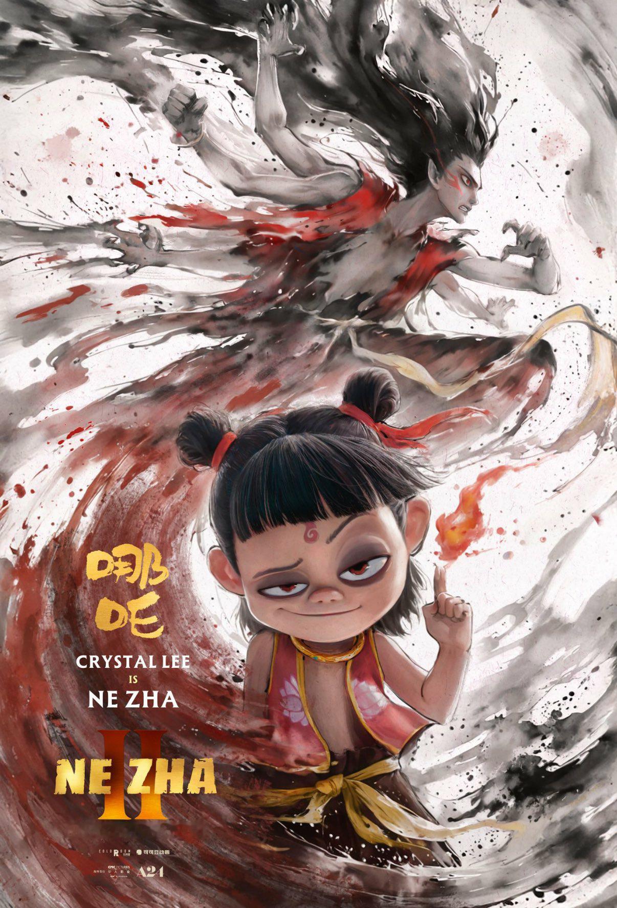 哪吒之魔童闹海曝光英语配音角色海报！目前看来最大腕儿就是杨紫琼了，她配音哪吒的母