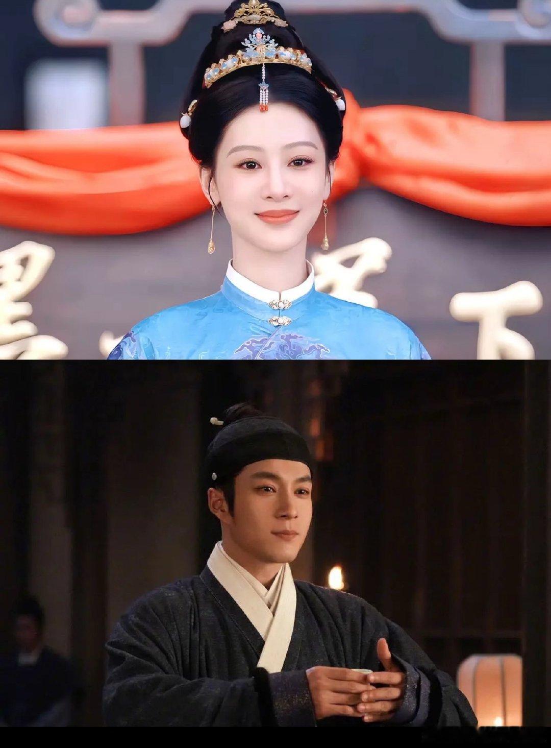 🍉杨紫、韩东君《家业》🥝暂定5.17号播，两边都做好了准备 