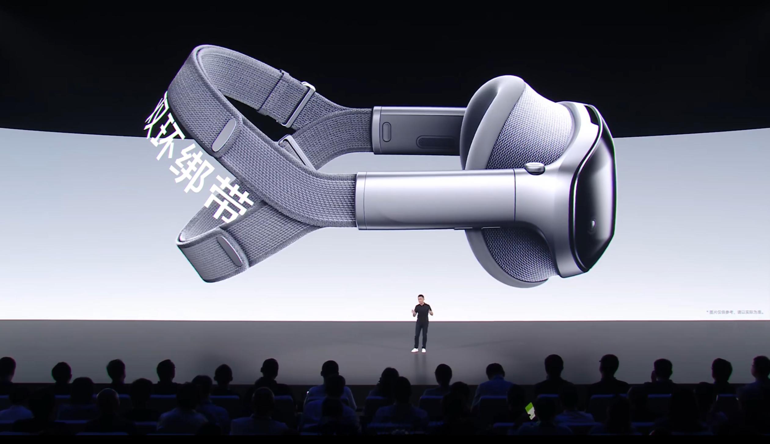 vivo Vision 探索版这双环绑带可比 Apple Vision Pro 