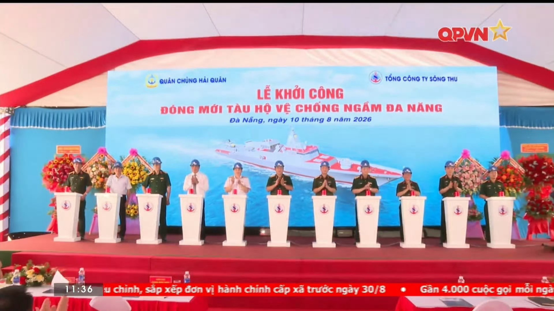 越南人终于开始尝试制造垂发盾舰了，虽然细节上看很拼凑，但至少也是从PPT走到了开