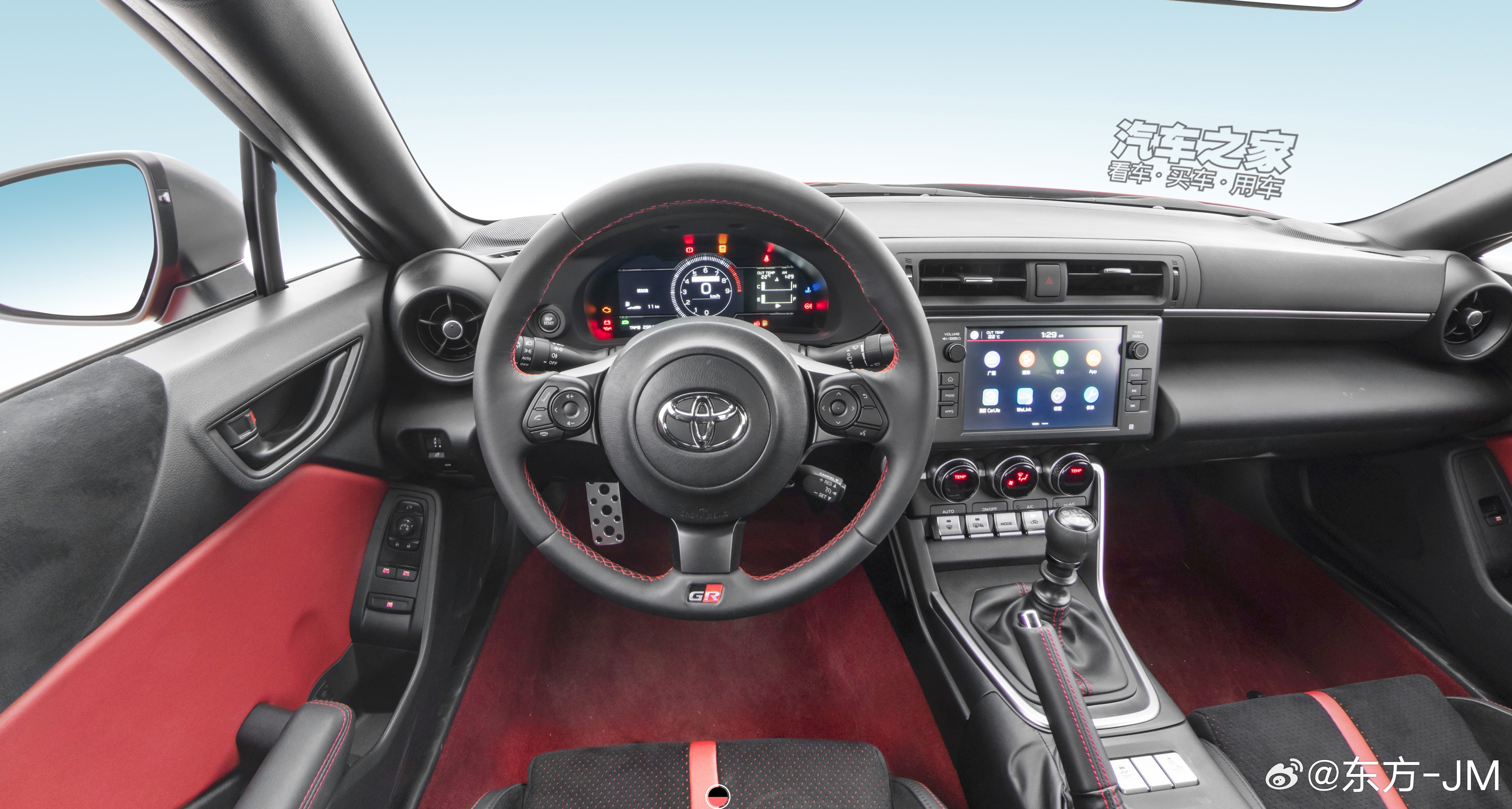 车辆内饰“传统仪表区域”的形状，是否只和美感有关系？想起86总工程师多田哲哉曾提