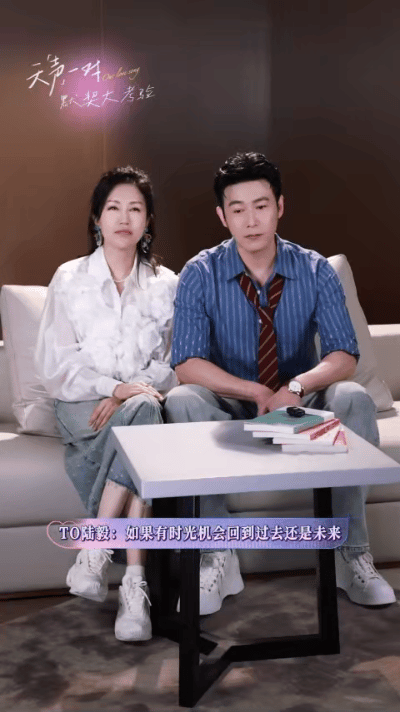 内娱夫妻怎么过日子的让我知道了 不是，天声一对 一个采访都能甜成这样，不甜的内娱