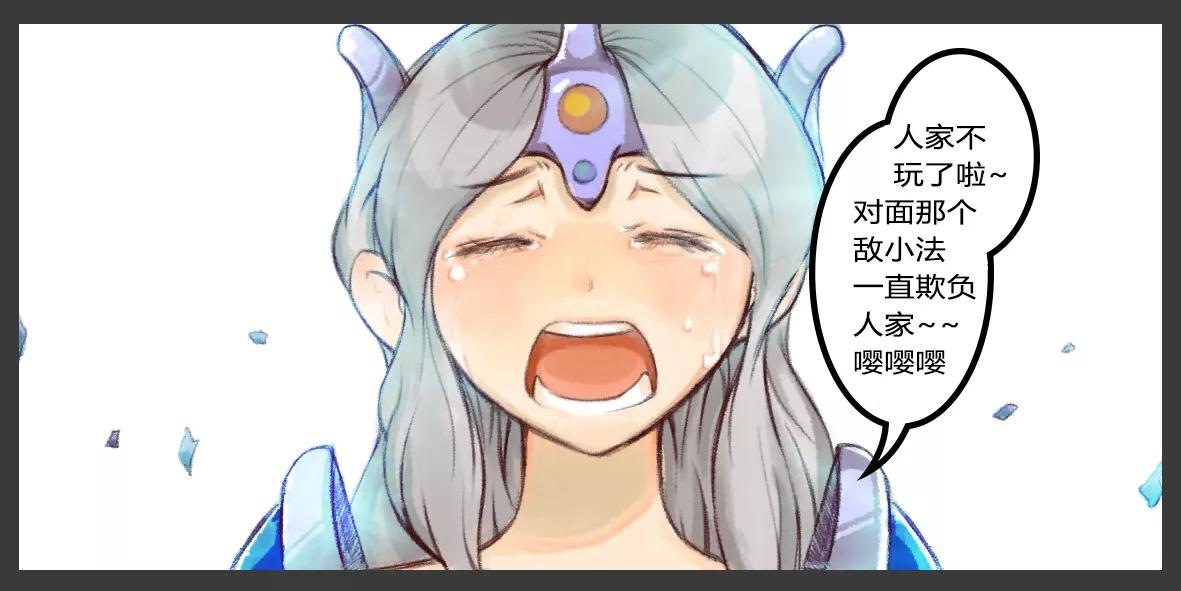  你身边有没有过注孤生的猪队友呢？[我想静静][我想静静][我想静静]