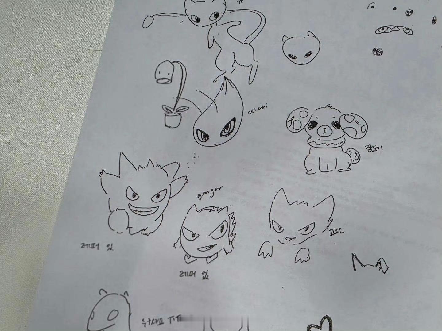 运通这个狗仔包画得像派拉斯 