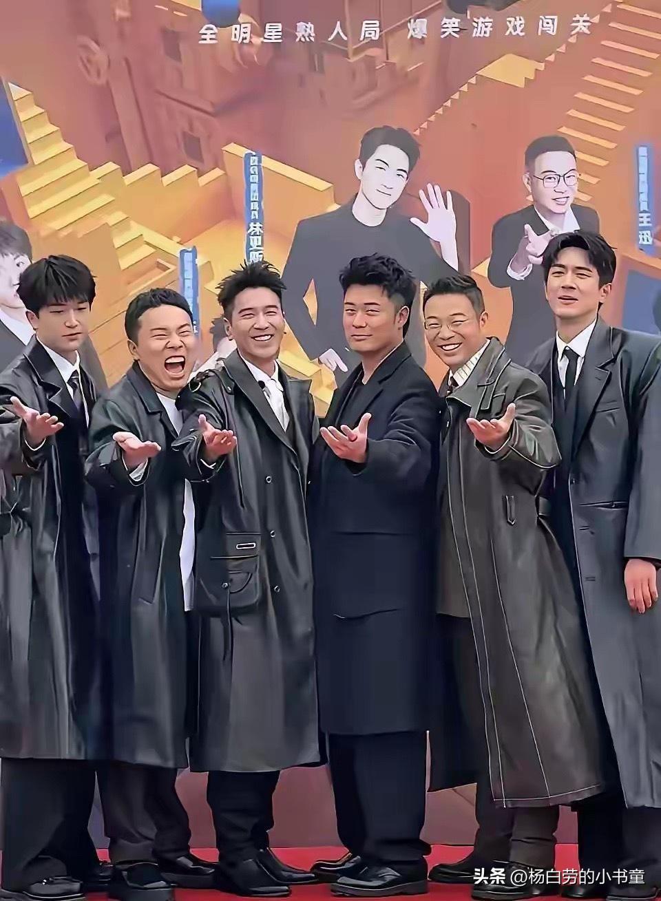 谁最帅？谁最丑？
全明星阵容男星
有钱的男人真好
首先就是比自己老婆一个比一个漂