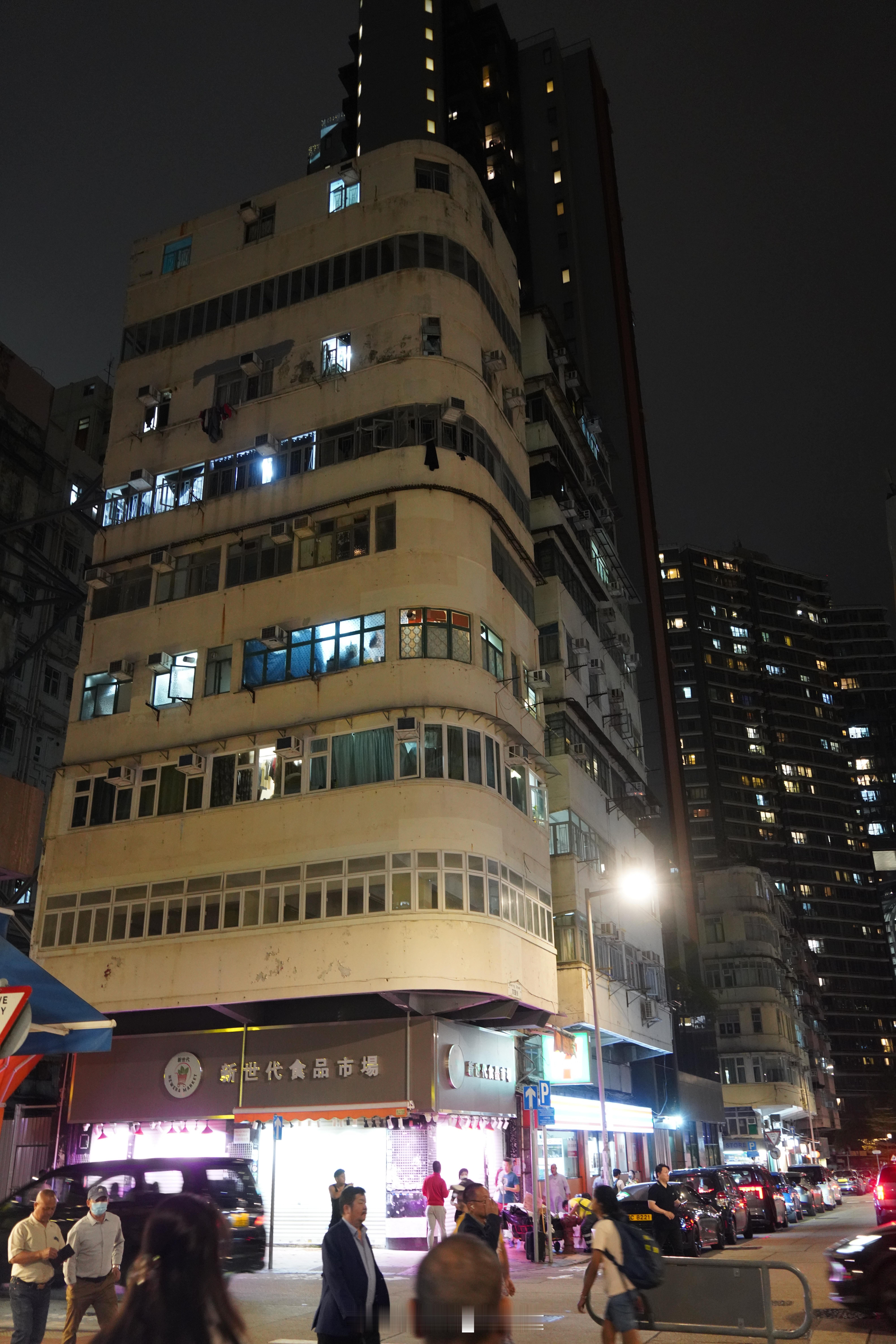 有内鬼终止交易 