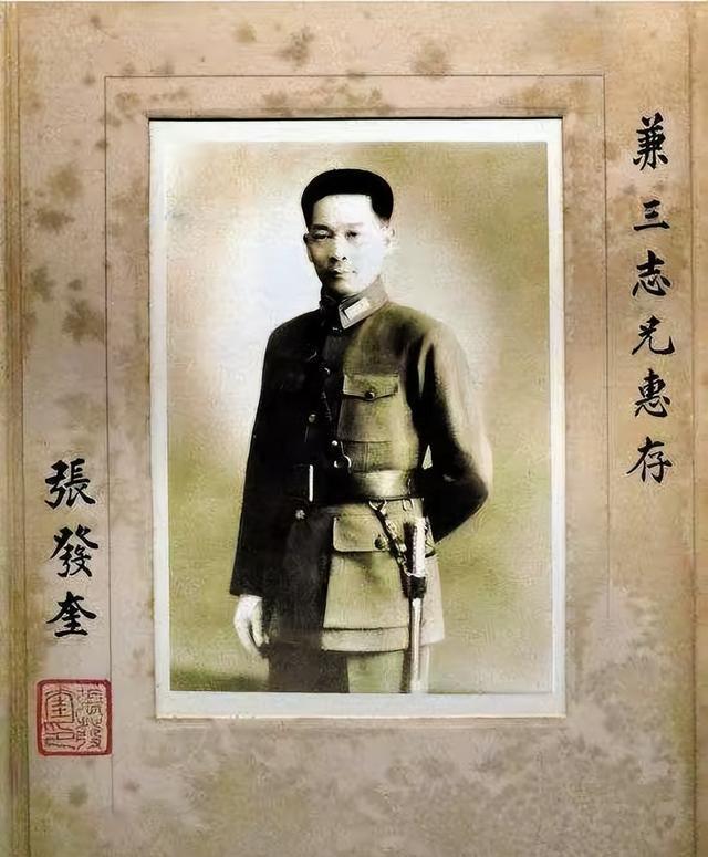 他被骂了一辈子的反共军阀，到最后竟然成了共产党最大的保护者。他就是大名鼎鼎的北伐