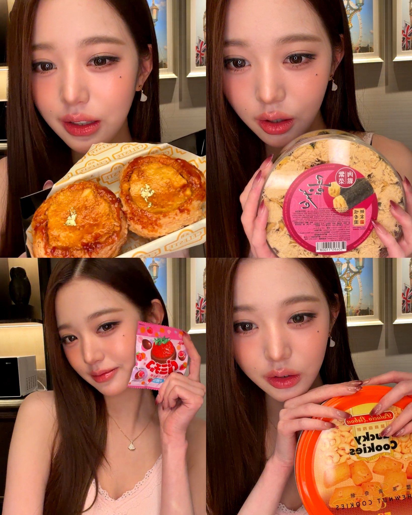 小宝宝一直在安利零食🥰🥰 