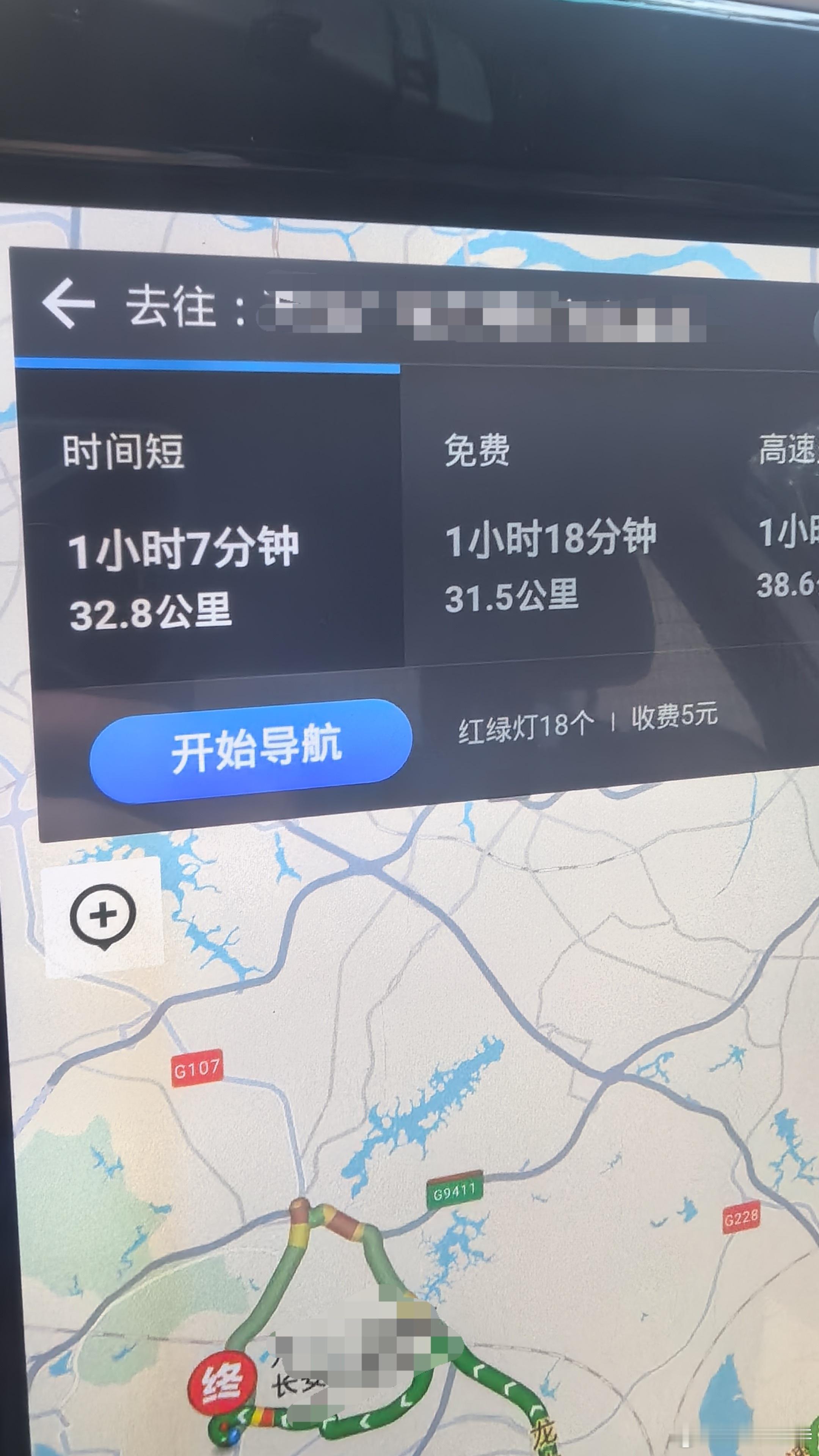 听听温特怎么说 出发看《八仙》点映。 