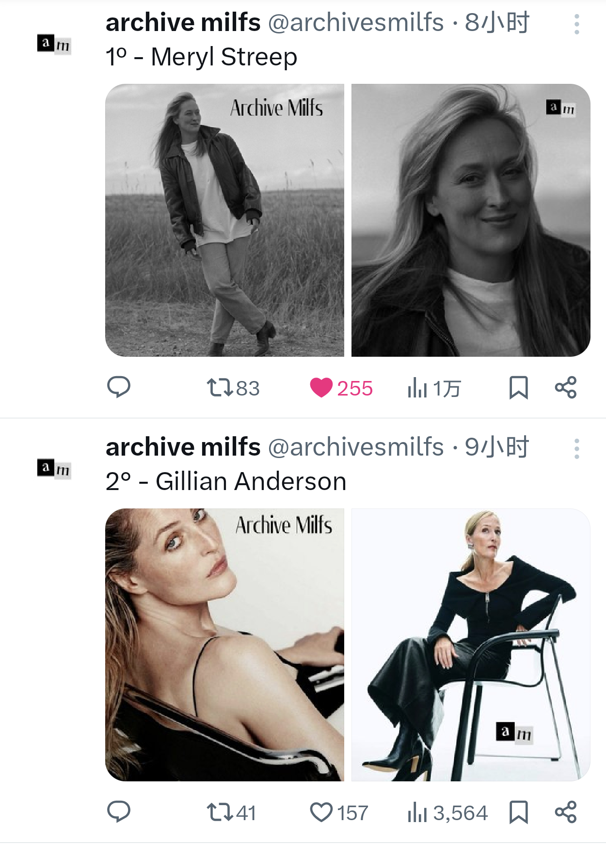 🆘今年的年度milf怎么还把老太太投到第一 上一次是前十 今年票池多少 上一次