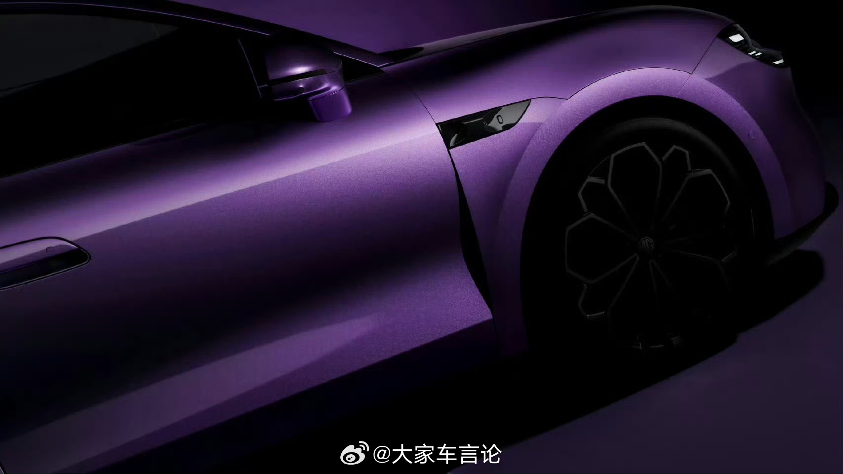 MG 07官图亮相，预计第二季度正式登场。新车基于上汽全新一代新能源平台打造，提