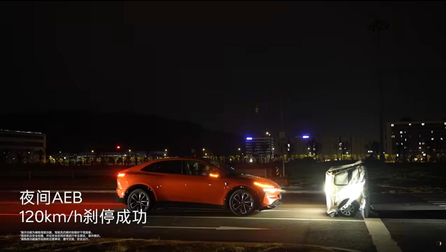 飞个海南，发个乐道L60 AEB图，也是纯视觉，不过乐道L60有赛恩领动的4D高