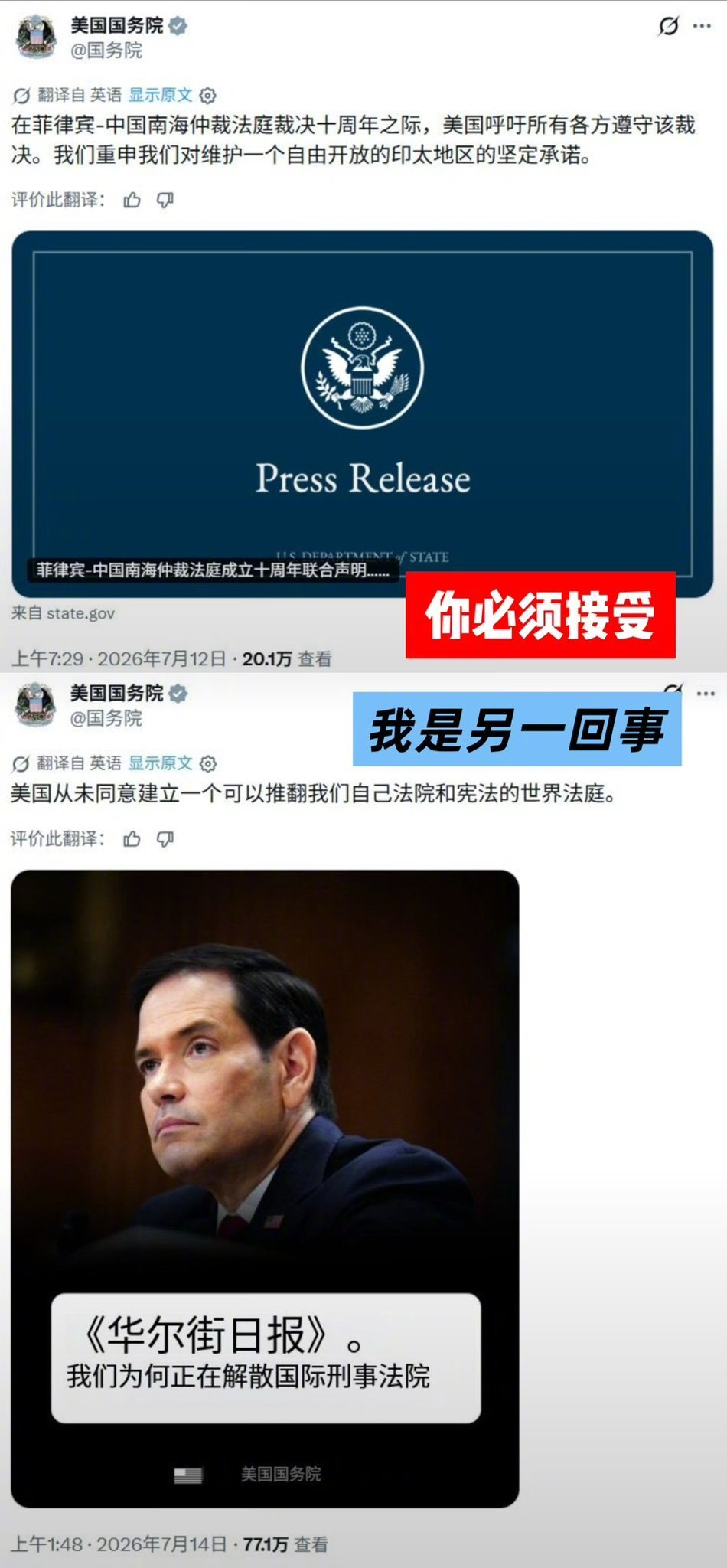 中外驰名双标 菲律宾