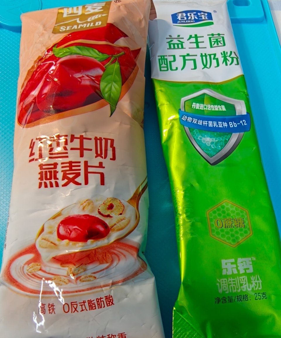 我觉得减肥是那种只要你努力就能会有回报的事，我自己也很犟，就是我想要做的事必须要