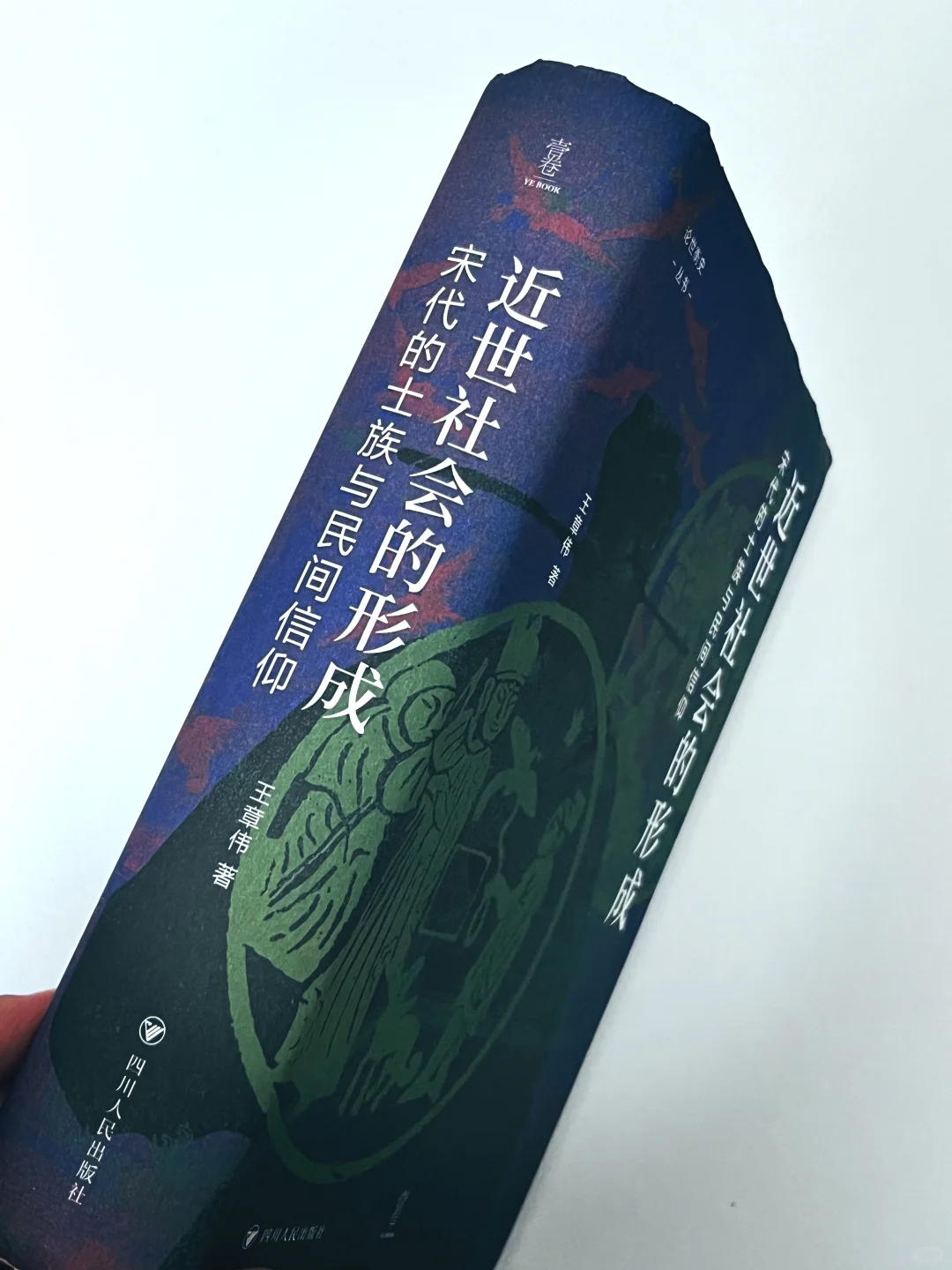 风雪破窑的他如何逆风翻盘，开创吕氏新门阀