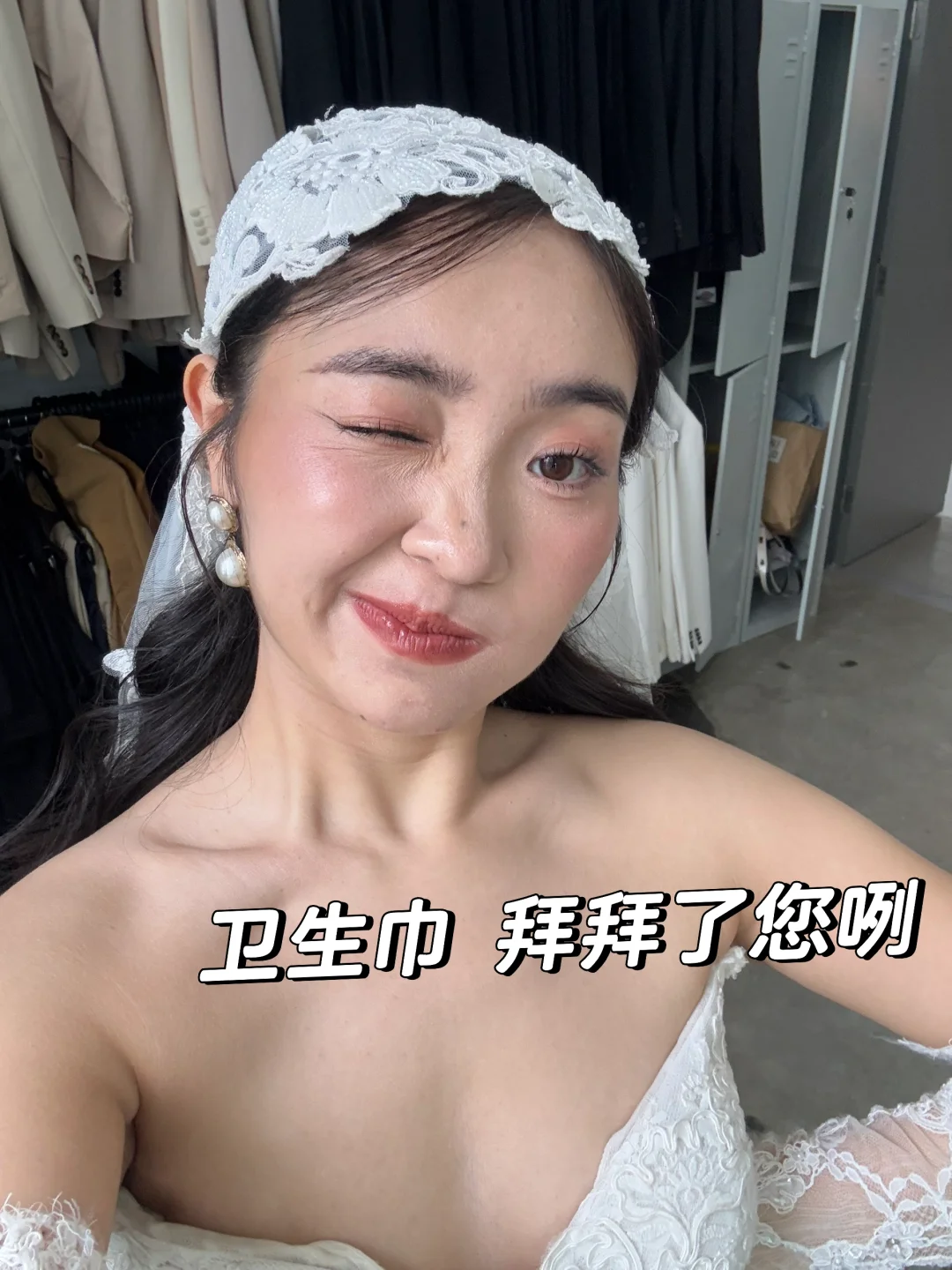 😭手把手教我们女孩子买saalt 月经碟