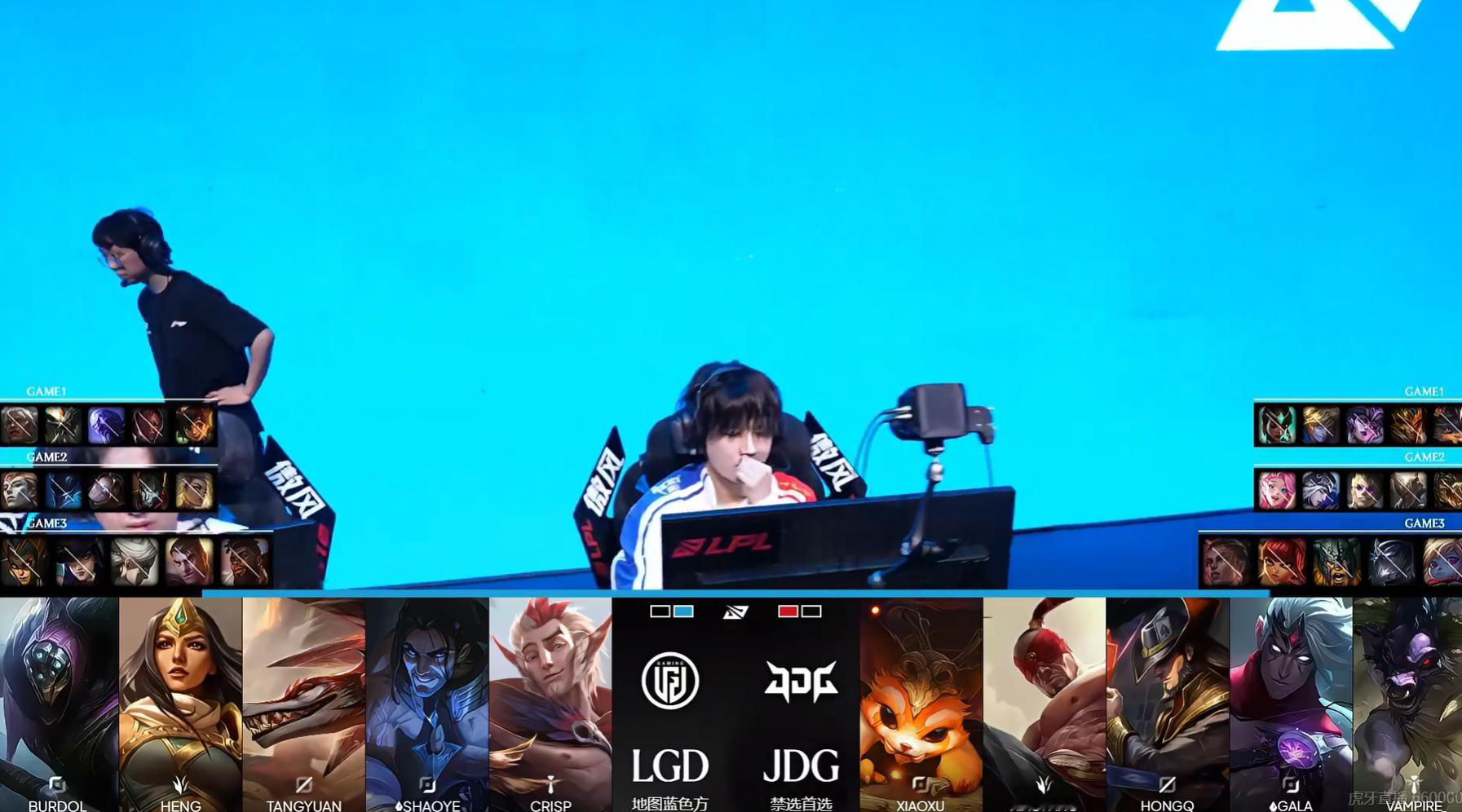 【2026LPL第三赛段 LGD 1-1 JDG】第三局BPLGD对战JDG