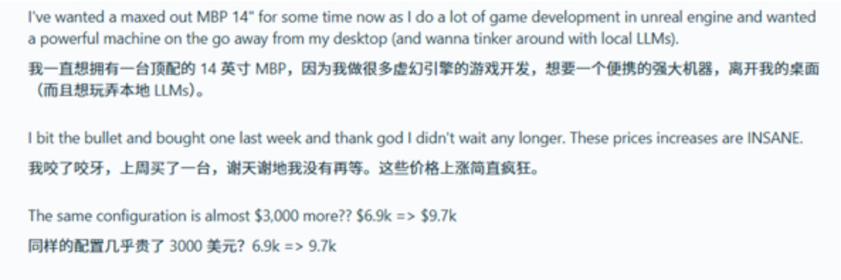 【有人早1周买MacBookPro省近2万元】6月26日，苹果突然上调了多款iP