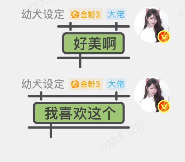 真的好美 