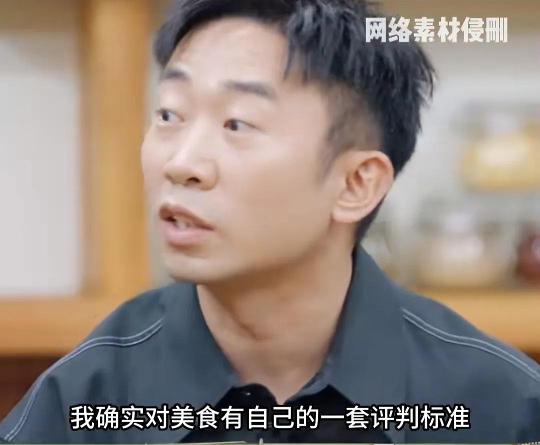 杨迪爆料美食节目点评套路！

杨迪在综艺节目《忙忙碌碌寻宝藏》中要尝每位嘉宾做的