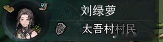 ……这当爹妈的起名是真不挑字，该震怒了 