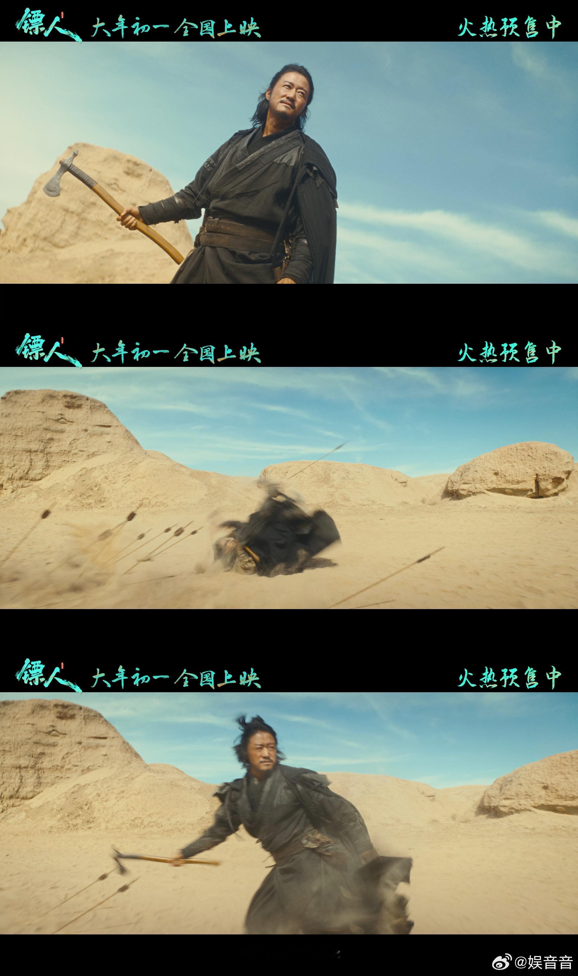 镖人集齐了几代人的武侠记忆 真武侠还得看《镖人》！不堆砌特效、不魔改剧情，只讲最