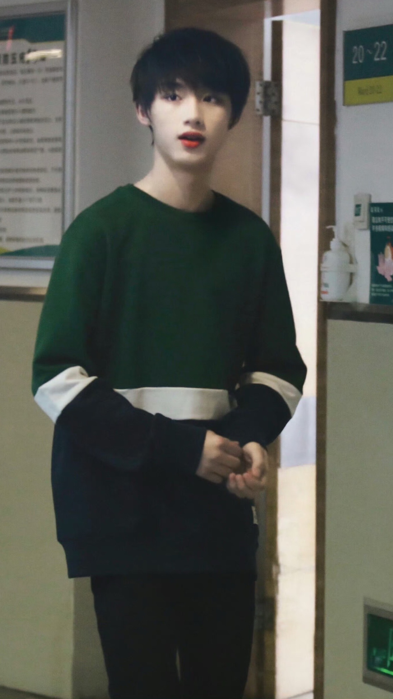 真好看 