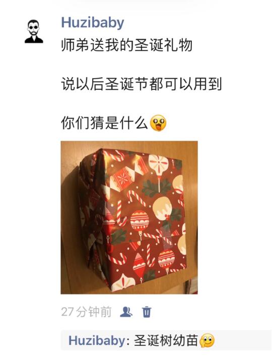 悬着的心总算是死了