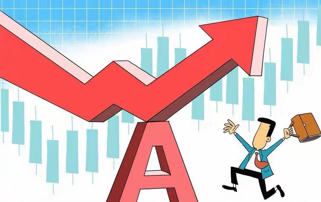 机构称A股8月修复可期【中信证券：调整基本结束 8月修复可期 建议增配能化、有色